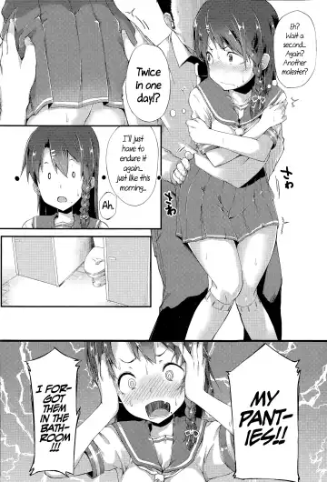 [Spiritus Tarou] Karamawari | Spinning Her Wheels Fhentai - Page 10