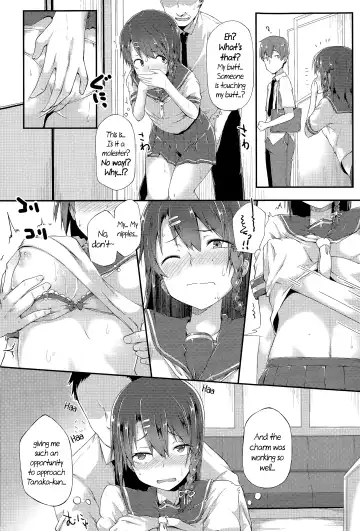 [Spiritus Tarou] Karamawari | Spinning Her Wheels Fhentai - Page 4