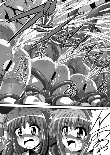 [Maki Hideto - Sahara Ikkou - Yonige-ya No Kyou] Bind Dog 3 Fhentai - Page 14