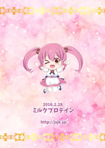 [Mizuno Koori] Mesuana Roshutsu Gakuen Daigowa ~Kouen Roshutsu~ Fhentai - Page 20