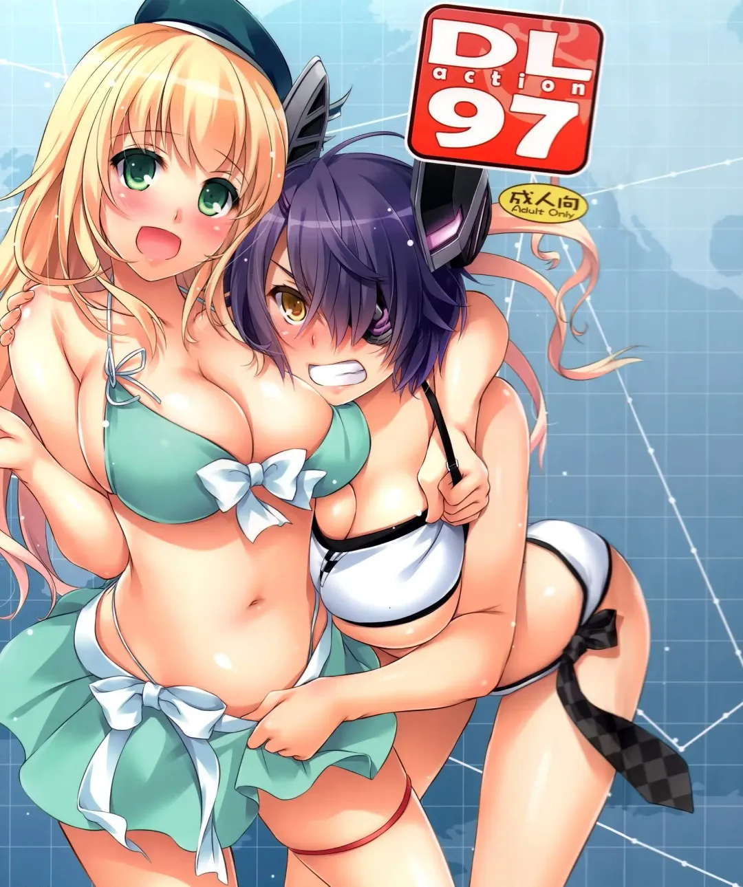 Read [Nakajima Yuka] D.L. action 97 - Fhentai.net