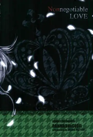 [Manjiro] Nonnegotiable LOVE Fhentai - Page 17