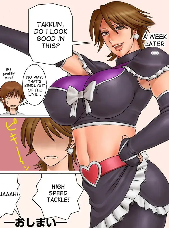 [Takasugi Kou] Mama Please Please Please Fhentai - Page 15