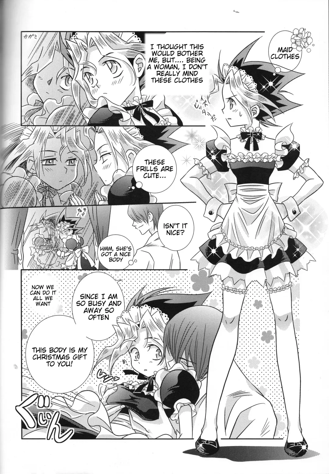 [Kashidashi Rie] Metamorphose Fhentai - Page 11