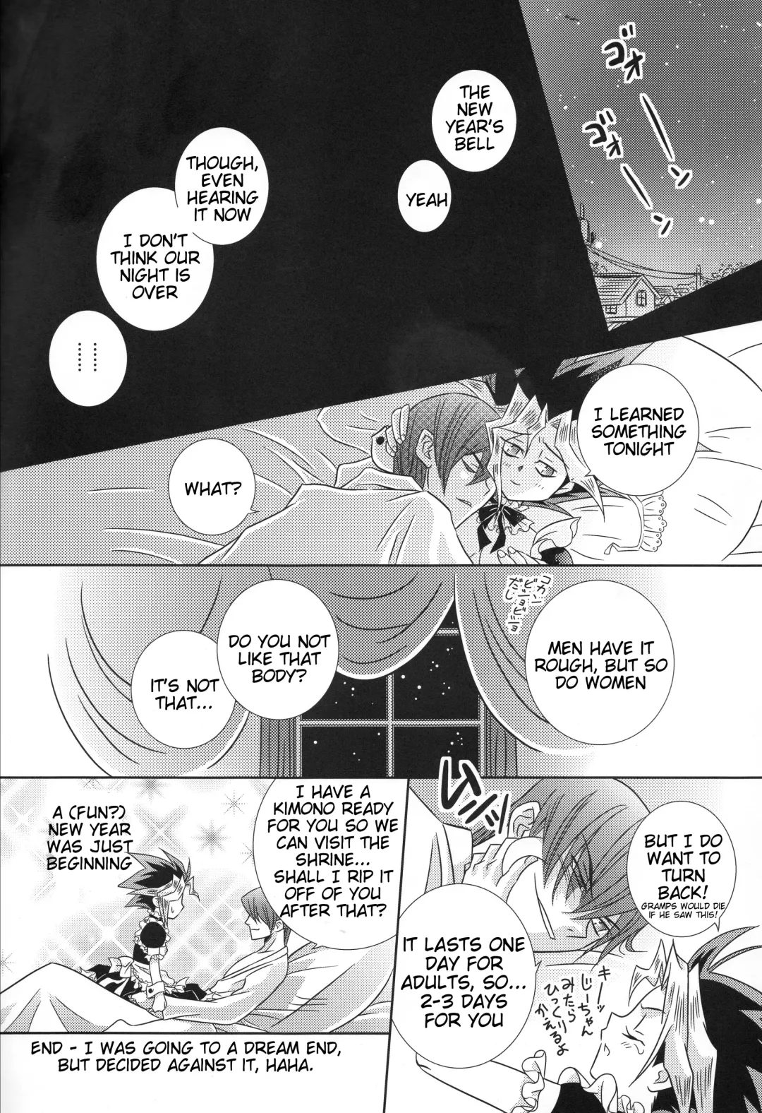 [Kashidashi Rie] Metamorphose Fhentai - Page 21