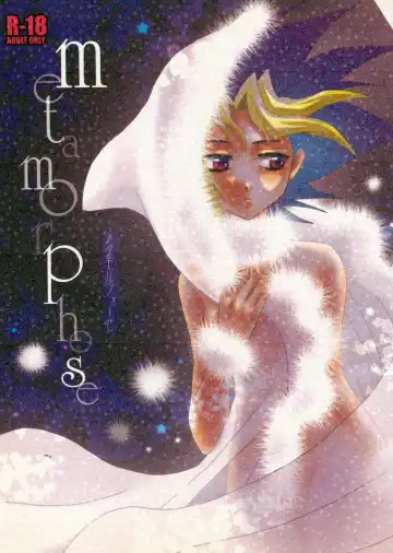 [Kashidashi Rie] Metamorphose - Fhentai