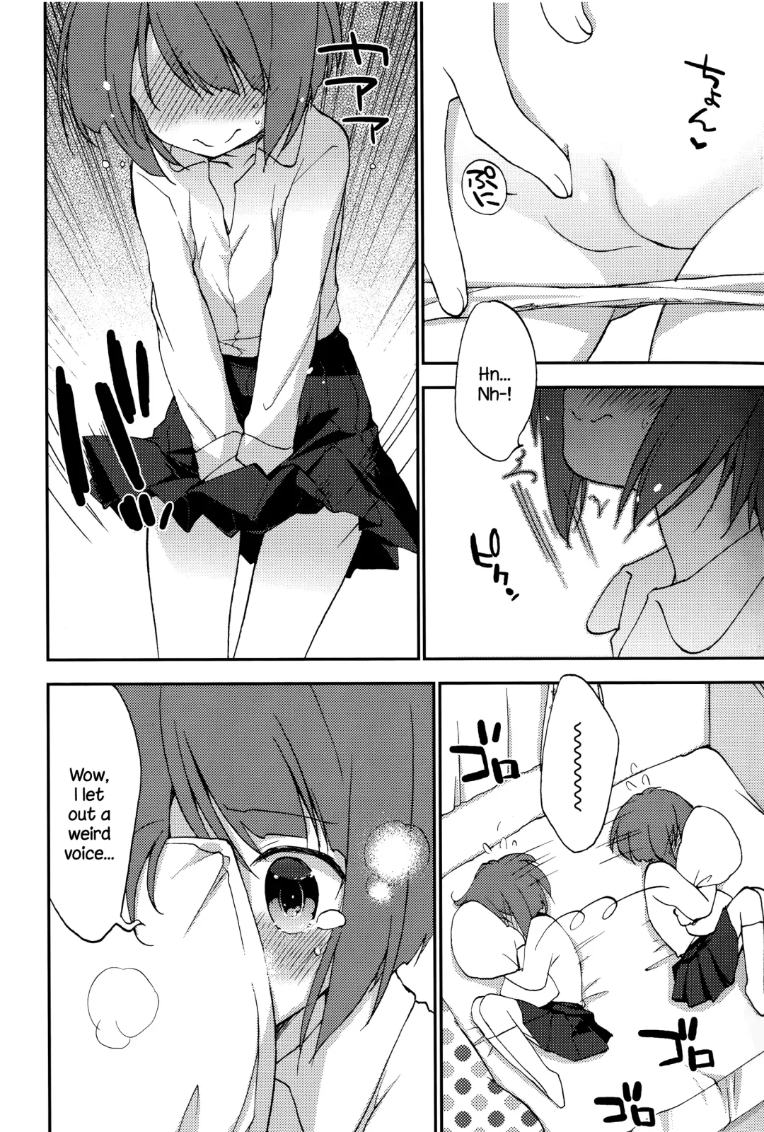 [Konata Hyuura] Shishunki Damono Fhentai.net - Page 4