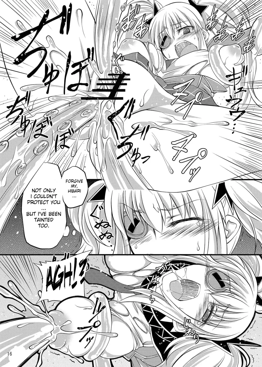 [Tenzen Miyabi] Juukan Kagura Fhentai - Page 15