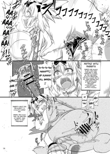 [Tenzen Miyabi] Juukan Kagura Fhentai.net - Page 13