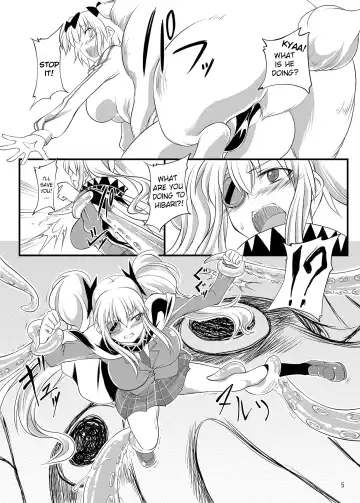 [Tenzen Miyabi] Juukan Kagura Fhentai.net - Page 4