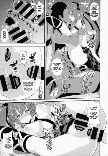 [Haitokukan] Touhou Deisuikan 2 Himekaidou Hatate Fhentai.net - Page 14