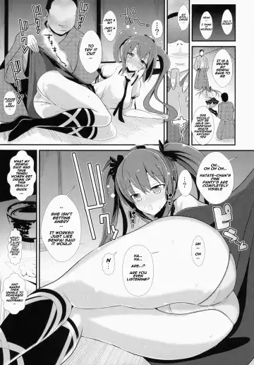 [Haitokukan] Touhou Deisuikan 2 Himekaidou Hatate Fhentai.net - Page 4