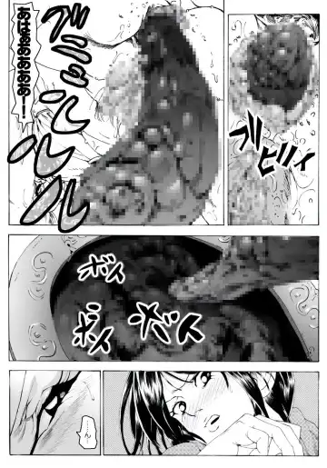 CORRUPT&ROTTEN Cutey Liddy no Funiku Choukyou Kan "Sono ni" Fhentai - Page 16