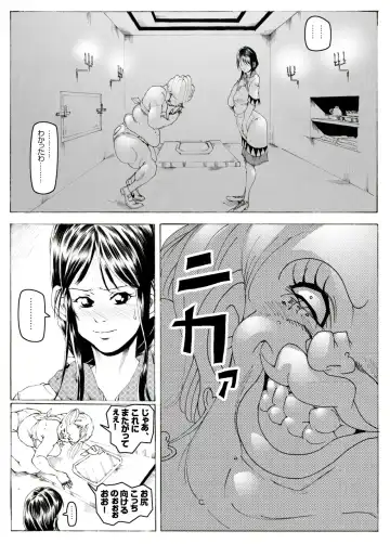 CORRUPT&ROTTEN Cutey Liddy no Funiku Choukyou Kan "Sono ni" Fhentai - Page 24
