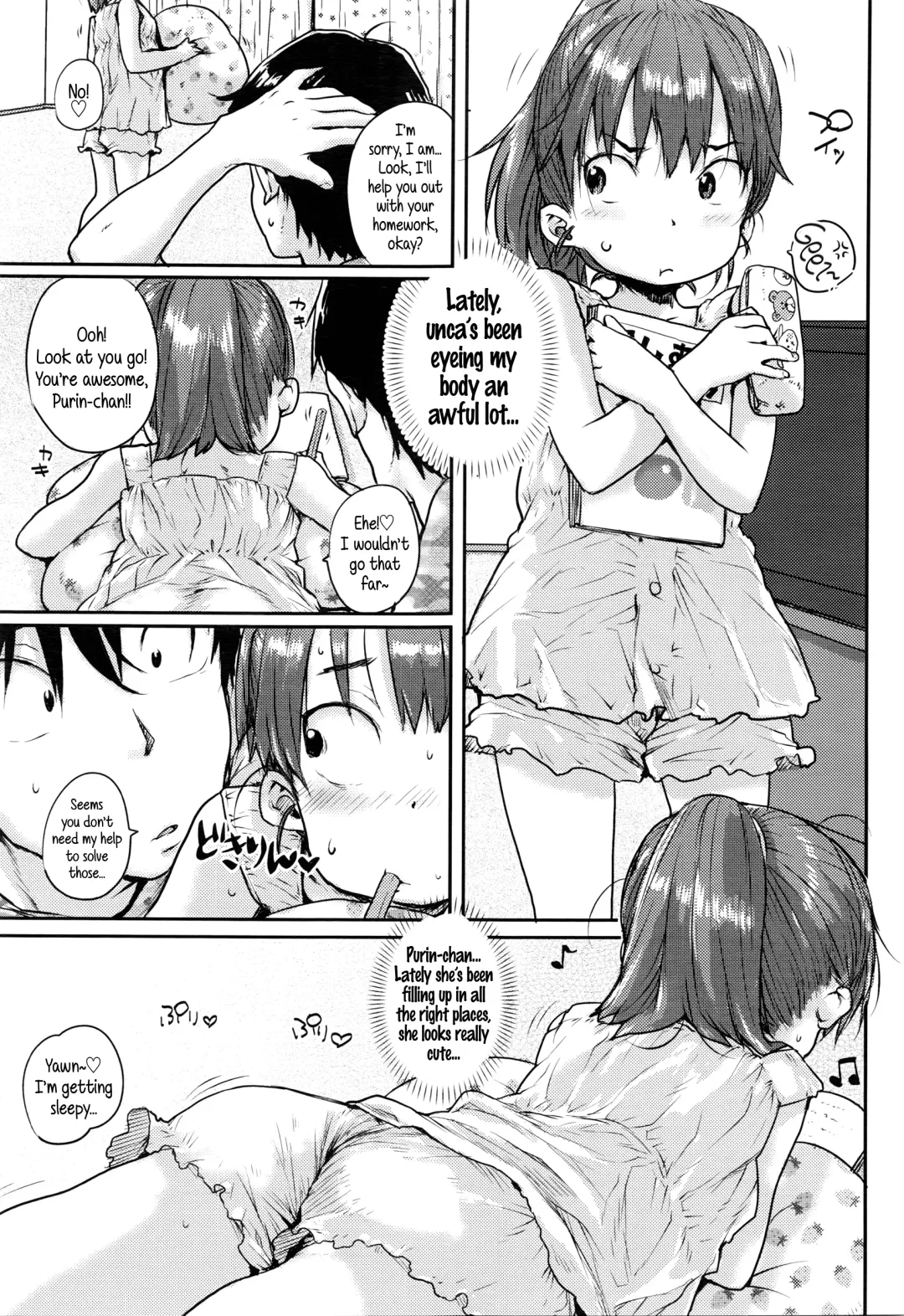 [Ponsuke] Naisho no Massage | Secret Massage Fhentai - Page 3