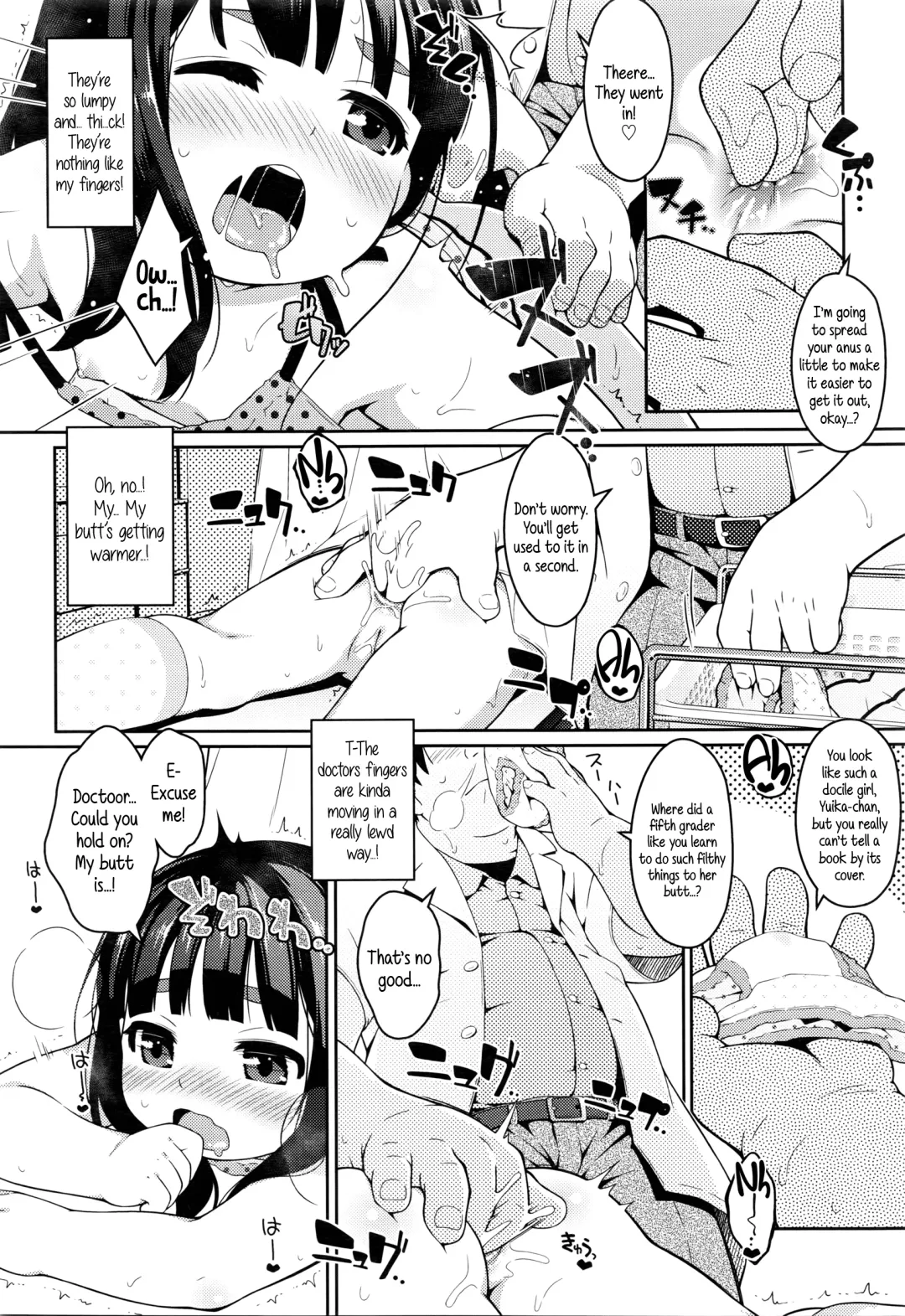 [Ujiie Moku] Watashi to Koumonka no Dame Sensei | Me and my No Good Proctologist Fhentai - Page 4
