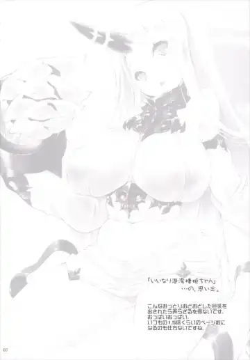 [Yameta Takashi] Kankan Zanmai -KanColle Soushuuhen- Fhentai - Page 45