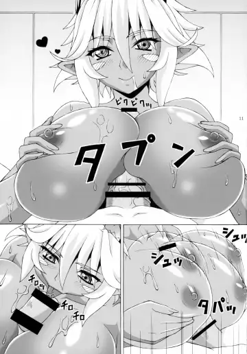 [Kojiro Izuta] Z.O.I.P Fhentai - Page 11