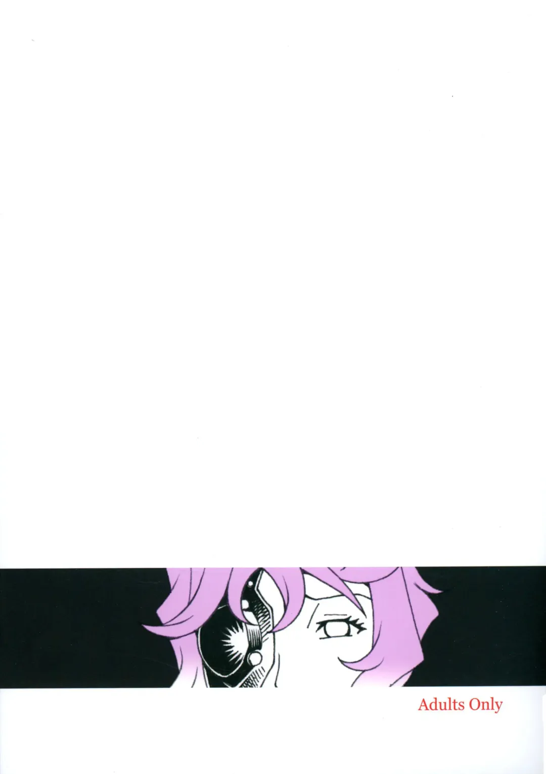 [Don Shigeru] Dick Rule Fhentai - Page 2