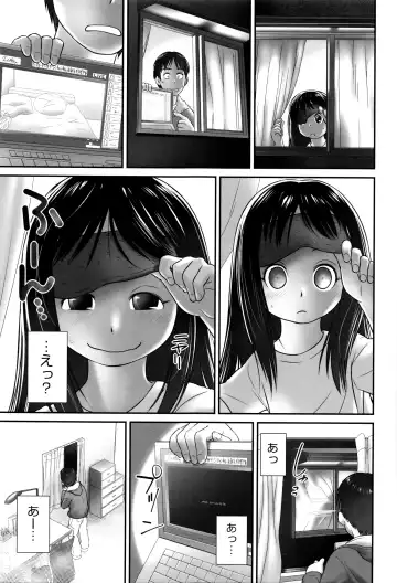 Niji Lo 6-nensei Fhentai.net - Page 148