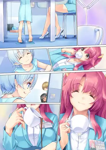 [Ore P 1-gou] Honto ni Chotto dake Kowai Youkai Otogibanashi -Akaname Hen- Fhentai - Page 38