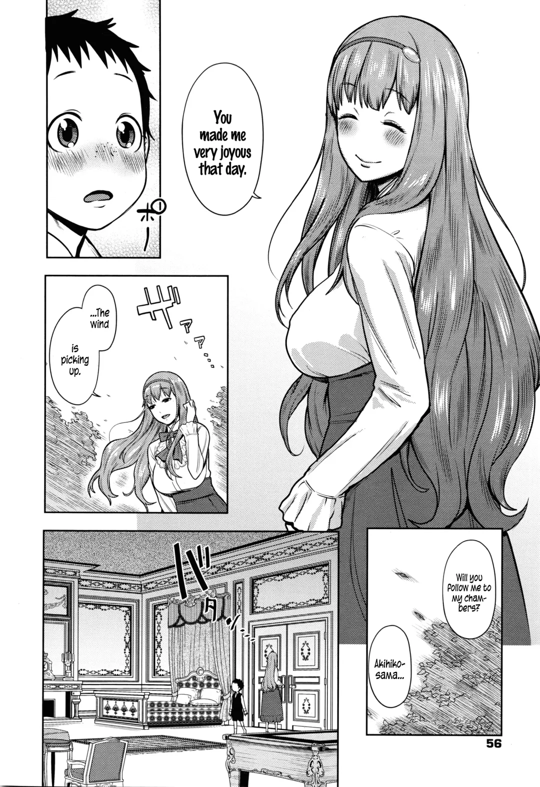 [Agata] Iinazuke wa Gouhou | Betrothed are Fair Game Fhentai.net - Page 4