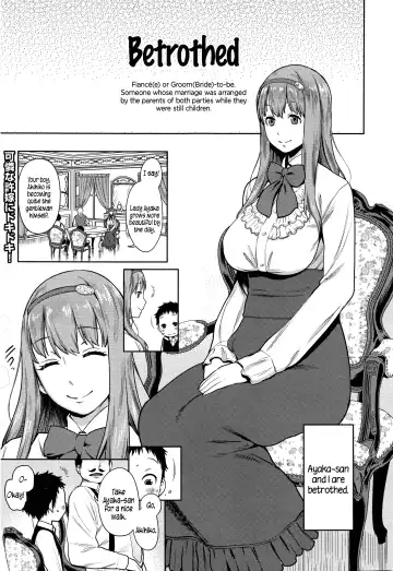 [Agata] Iinazuke wa Gouhou | Betrothed are Fair Game - Fhentai.net