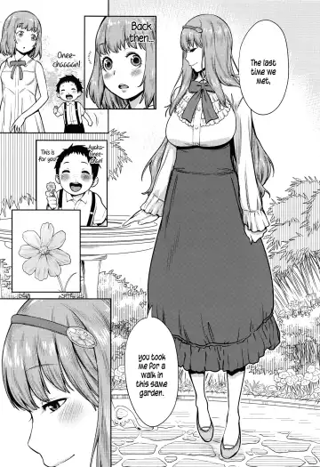 [Agata] Iinazuke wa Gouhou | Betrothed are Fair Game Fhentai.net - Page 3