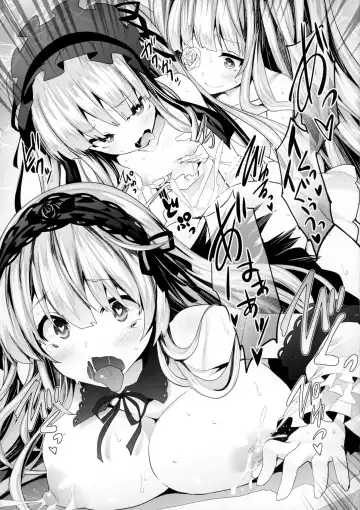 [Tousen] Bara Niku! 2 Fhentai - Page 19