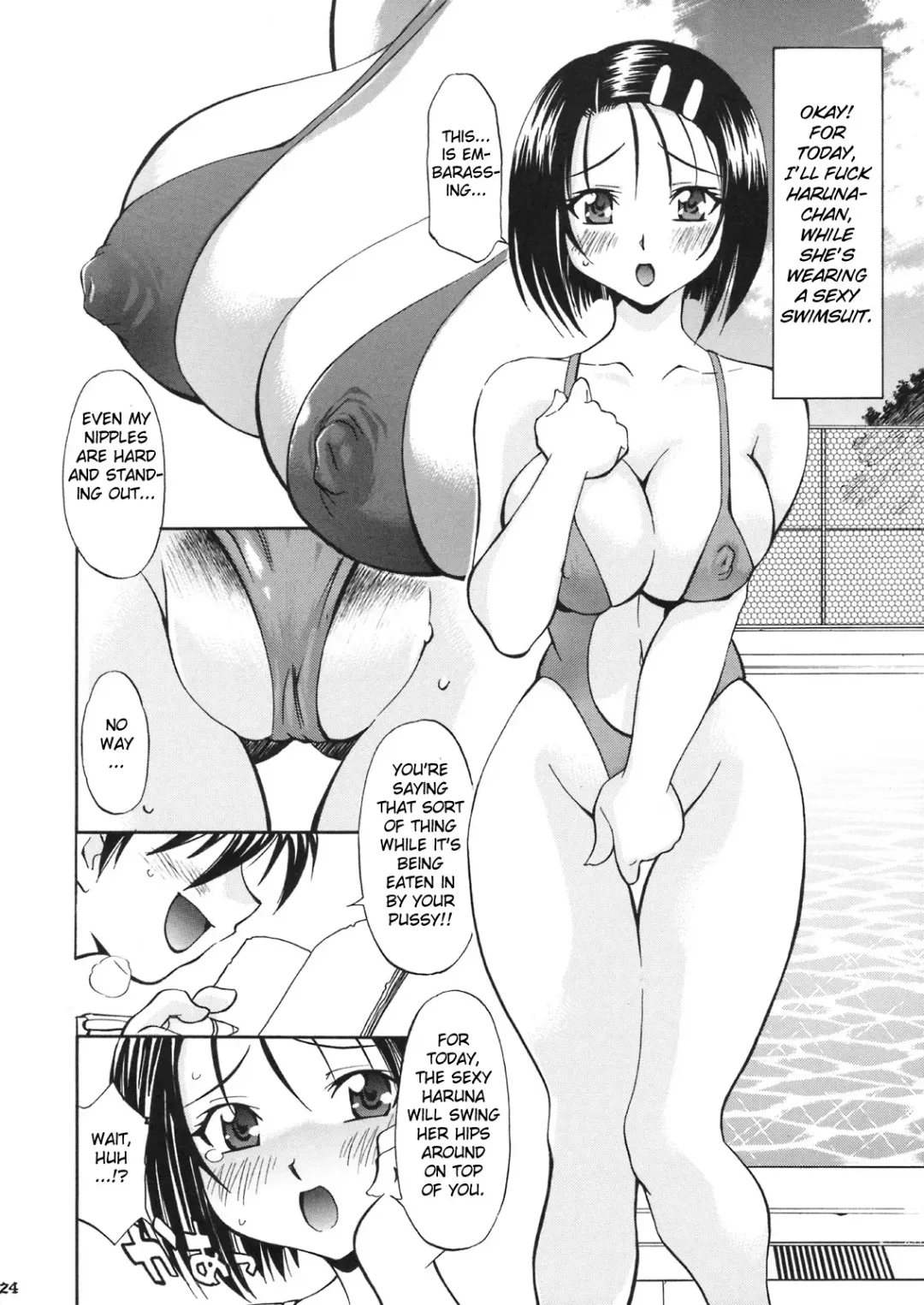 [Nagisa Minami] Troublekko ~Haruna & Yui~ Fhentai - Page 23