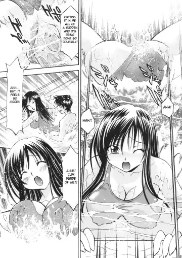[Nagisa Minami] Troublekko ~Haruna & Yui~ Fhentai - Page 26