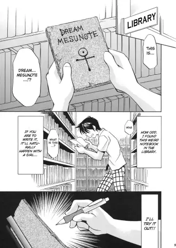 [Nagisa Minami] Troublekko ~Haruna & Yui~ Fhentai - Page 4