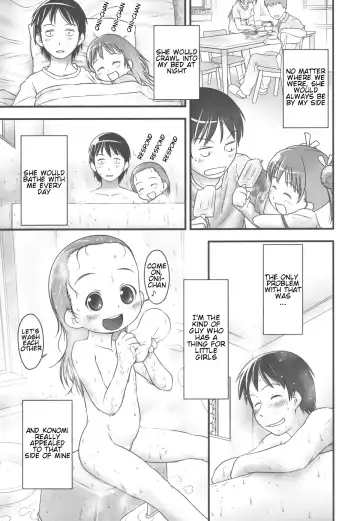 [Ogu] Onii-chan, Outou Suru! | Onii-chan, respond! Fhentai.net - Page 3