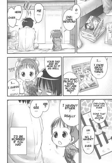 [Ogu] Onii-chan, Outou Suru! | Onii-chan, respond! Fhentai.net - Page 6