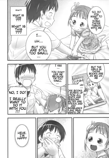 [Ogu] Onii-chan, Outou Suru! | Onii-chan, respond! Fhentai.net - Page 8