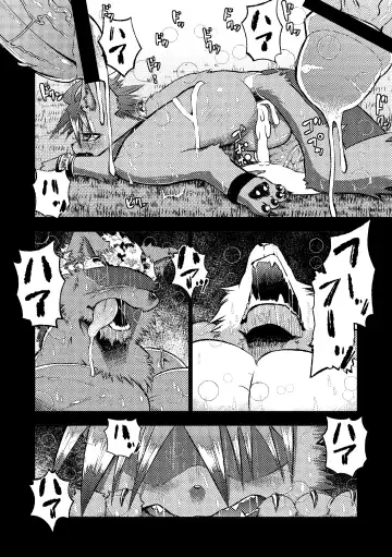 [Ekataraf] KARMAN Fhentai - Page 26