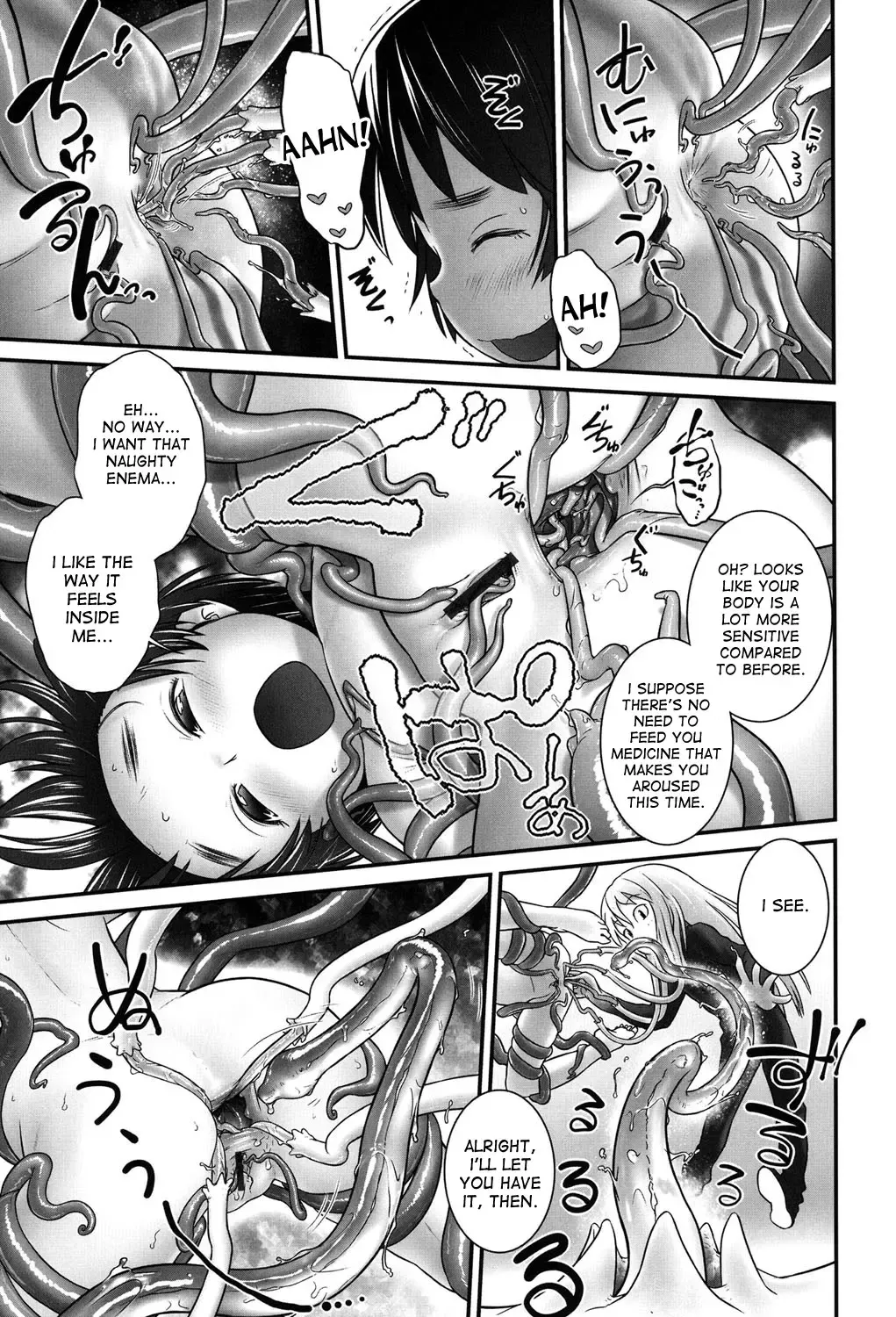 [Ogu] Shion-chan to Nini-kun 1-2 | Shion-chan and Nini-kun Chs. 1-2 Fhentai.net - Page 11