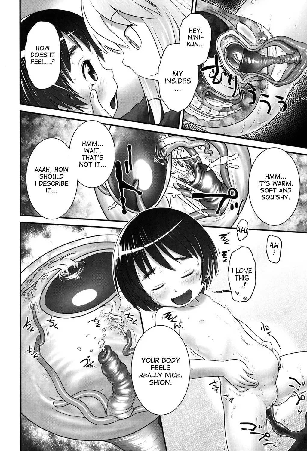 [Ogu] Shion-chan to Nini-kun 1-2 | Shion-chan and Nini-kun Chs. 1-2 Fhentai.net - Page 22