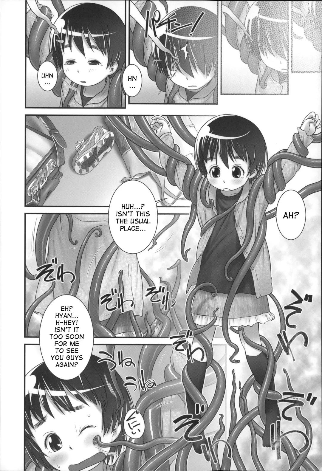 [Ogu] Shion-chan to Nini-kun 1-2 | Shion-chan and Nini-kun Chs. 1-2 Fhentai.net - Page 28