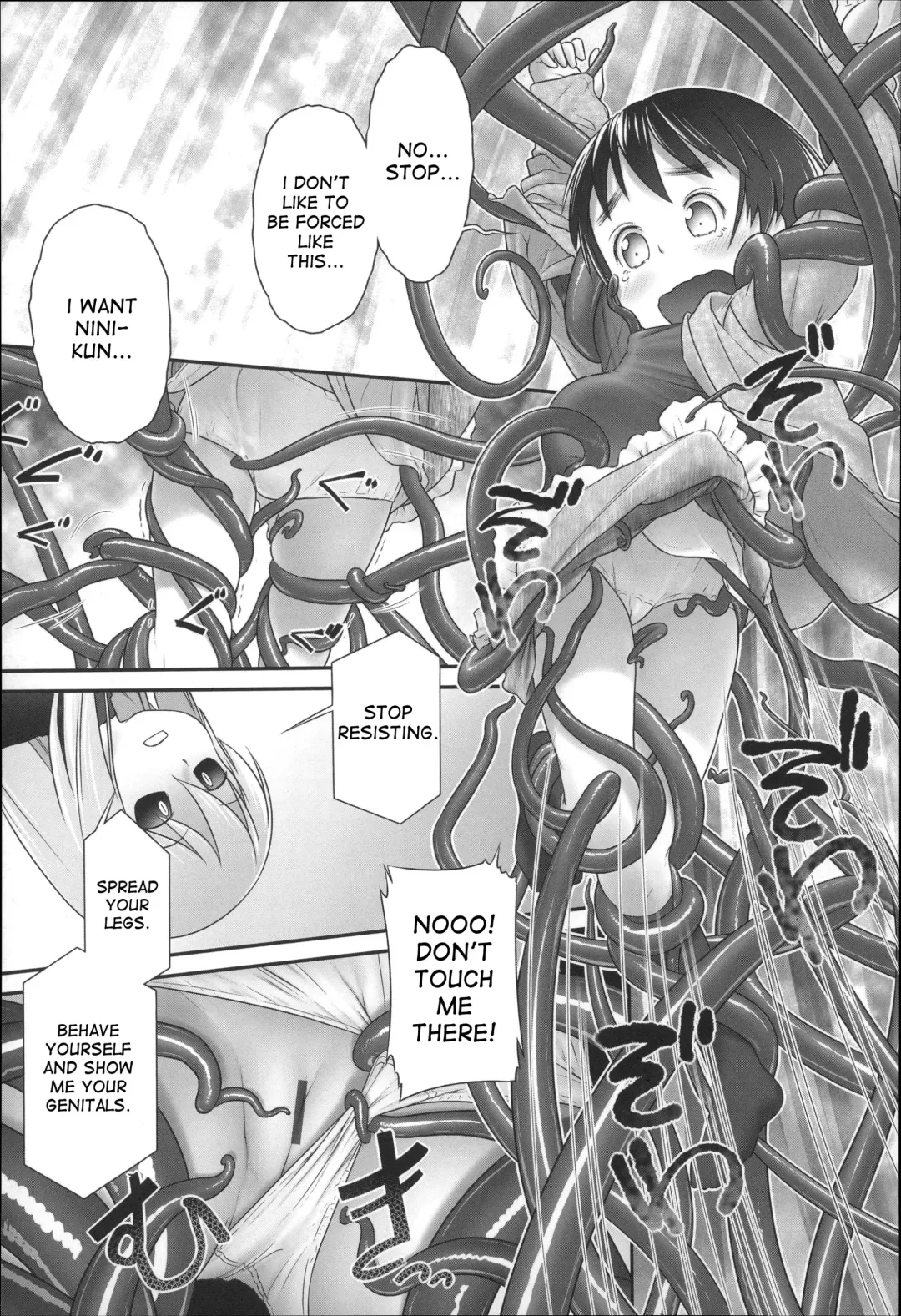 [Ogu] Shion-chan to Nini-kun 1-2 | Shion-chan and Nini-kun Chs. 1-2 Fhentai.net - Page 31