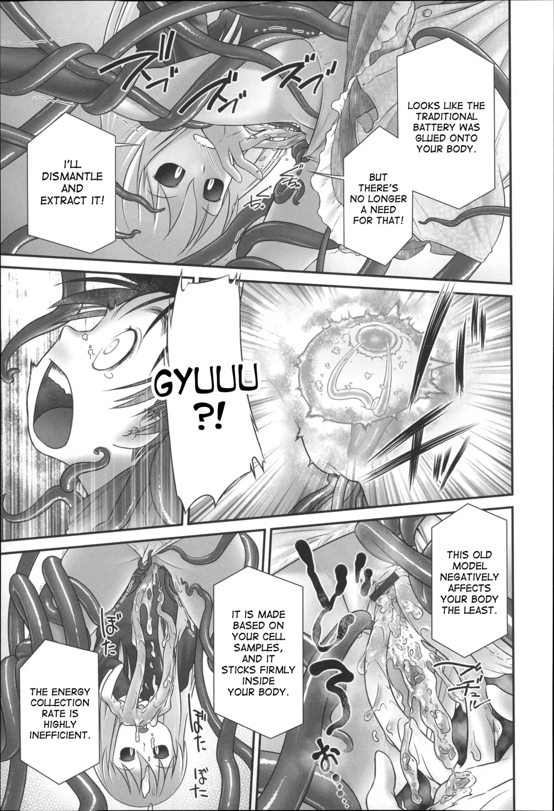 [Ogu] Shion-chan to Nini-kun 1-2 | Shion-chan and Nini-kun Chs. 1-2 Fhentai.net - Page 33