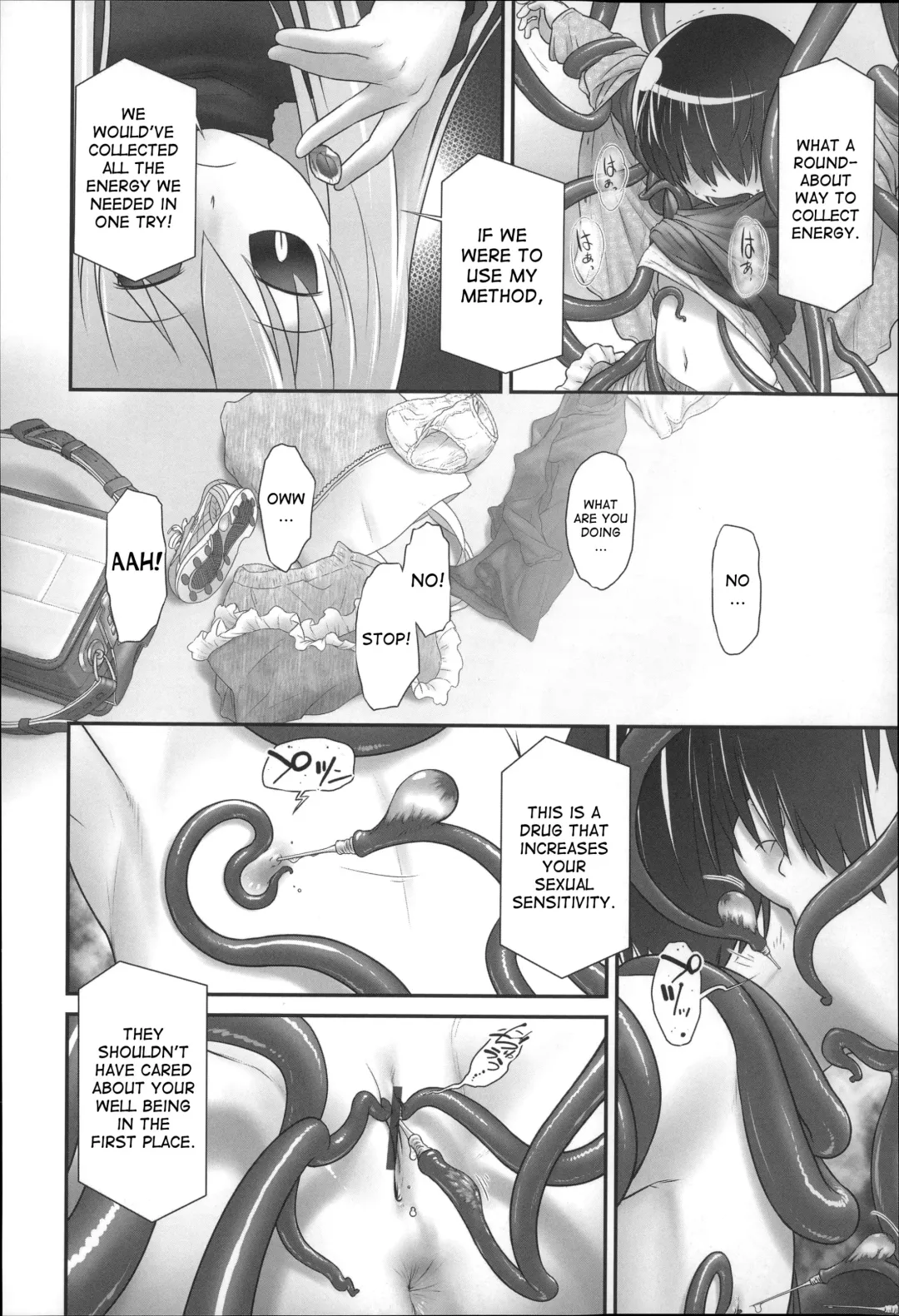 [Ogu] Shion-chan to Nini-kun 1-2 | Shion-chan and Nini-kun Chs. 1-2 Fhentai.net - Page 34