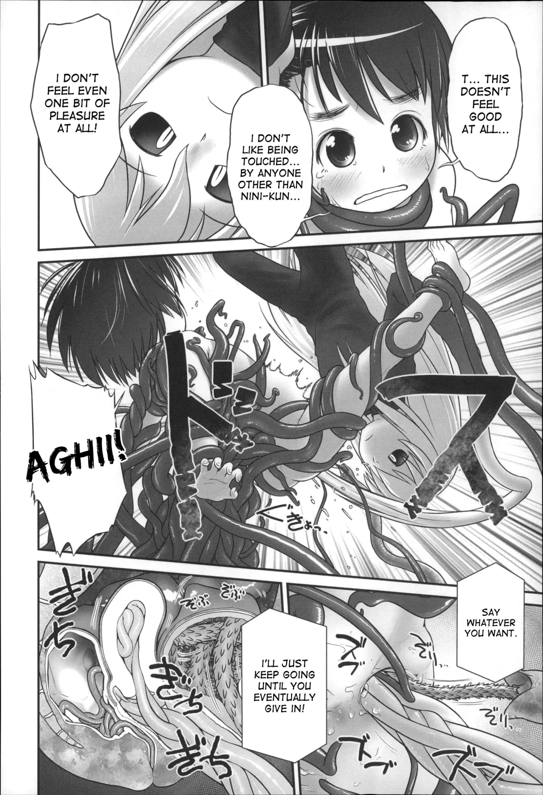 [Ogu] Shion-chan to Nini-kun 1-2 | Shion-chan and Nini-kun Chs. 1-2 Fhentai.net - Page 40