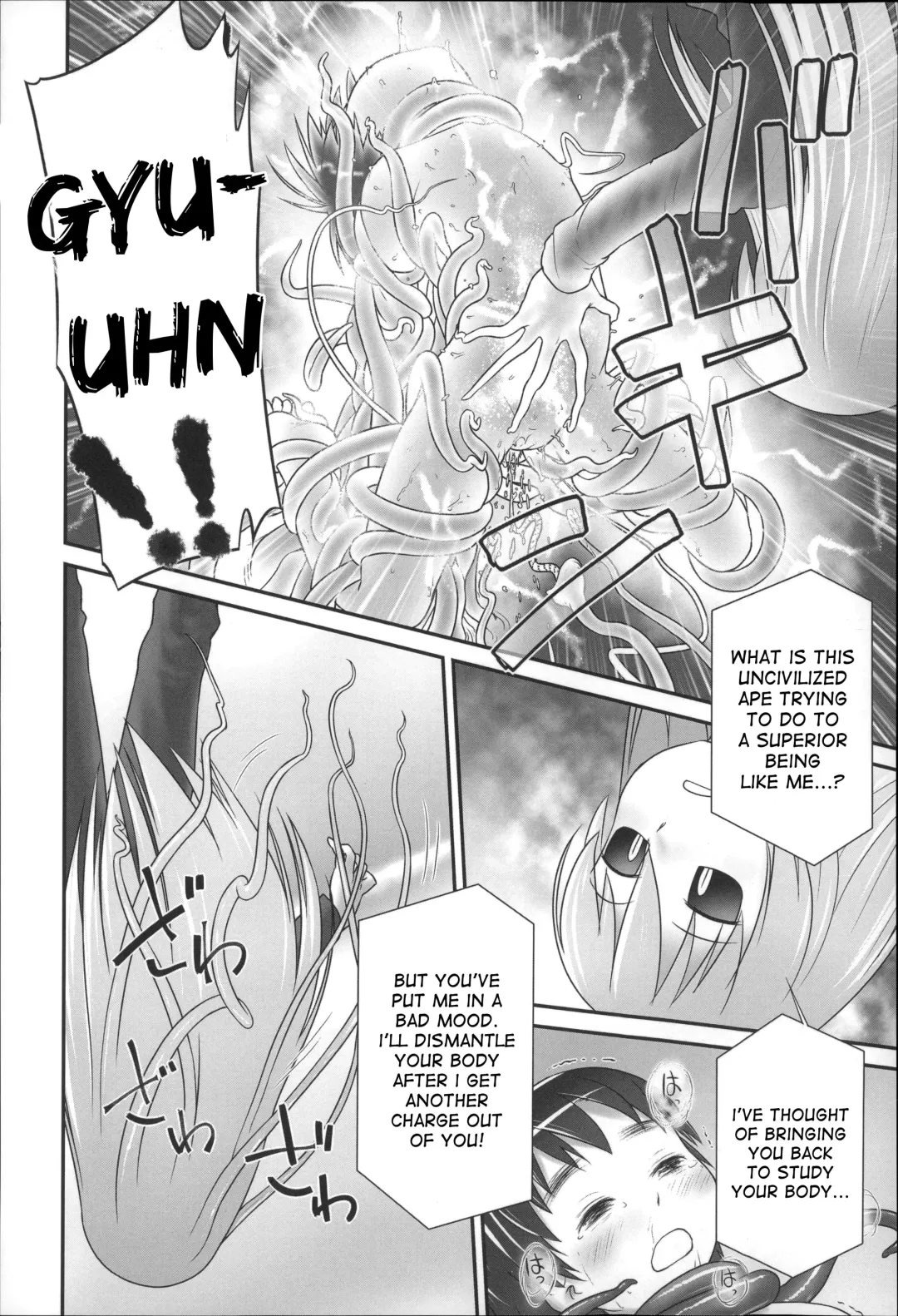 [Ogu] Shion-chan to Nini-kun 1-2 | Shion-chan and Nini-kun Chs. 1-2 Fhentai.net - Page 44