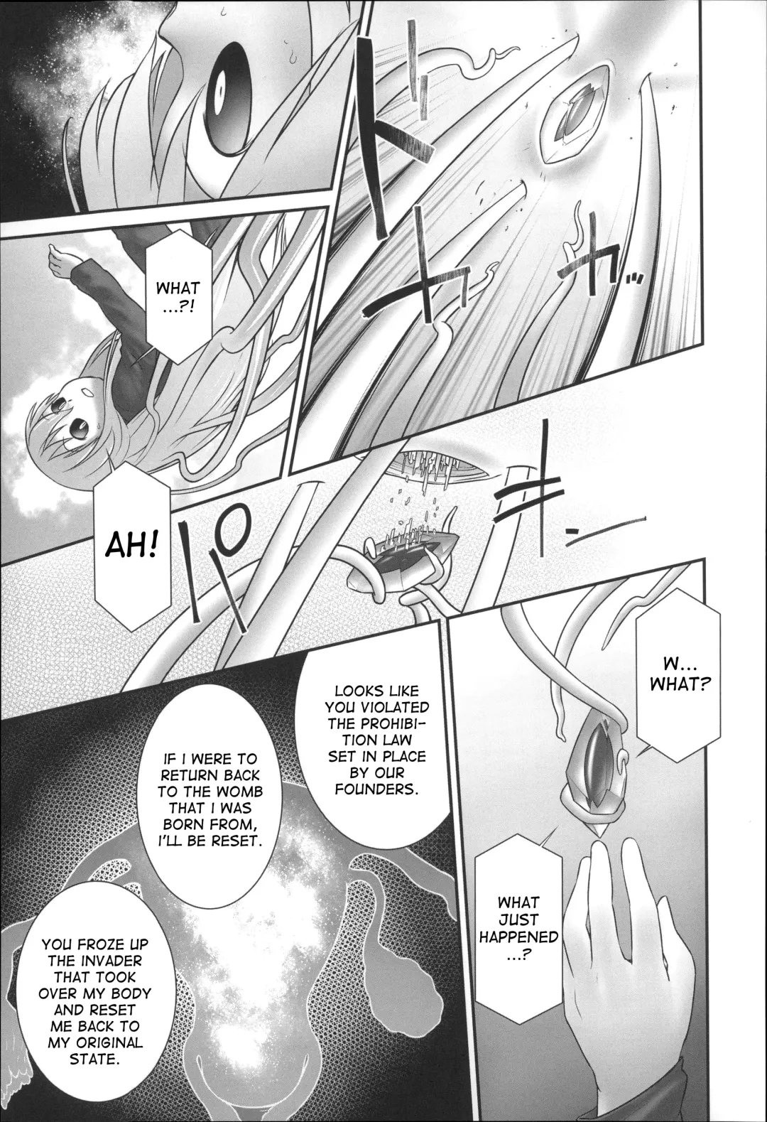 [Ogu] Shion-chan to Nini-kun 1-2 | Shion-chan and Nini-kun Chs. 1-2 Fhentai.net - Page 45