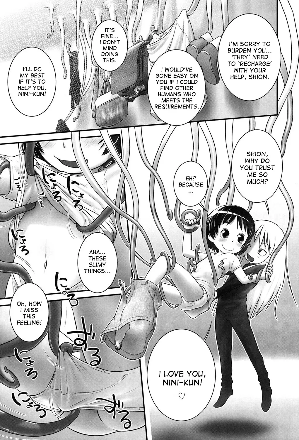 [Ogu] Shion-chan to Nini-kun 1-2 | Shion-chan and Nini-kun Chs. 1-2 Fhentai.net - Page 7