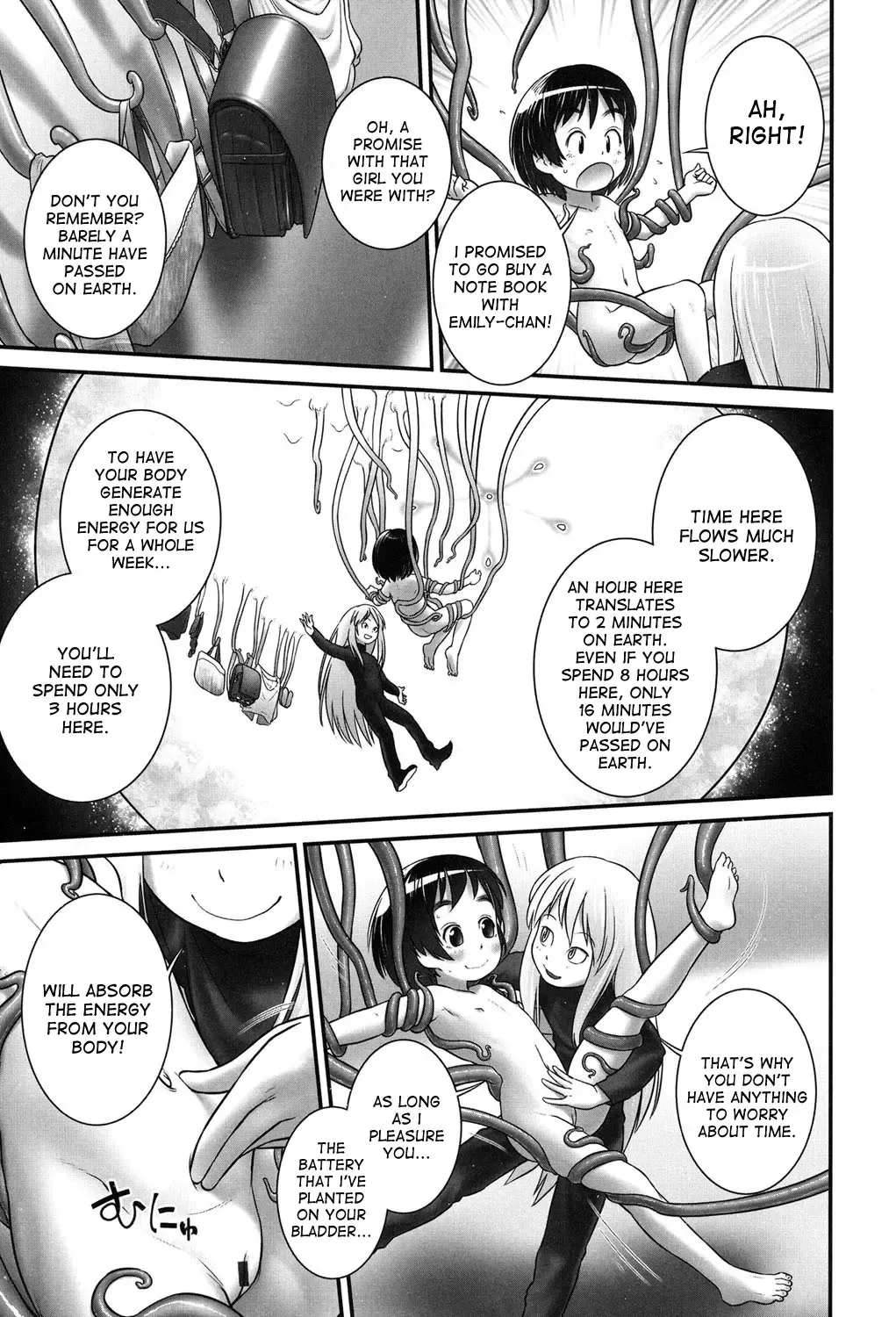 [Ogu] Shion-chan to Nini-kun 1-2 | Shion-chan and Nini-kun Chs. 1-2 Fhentai.net - Page 9