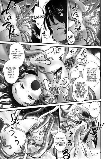 [Ogu] Shion-chan to Nini-kun 1-2 | Shion-chan and Nini-kun Chs. 1-2 Fhentai.net - Page 11