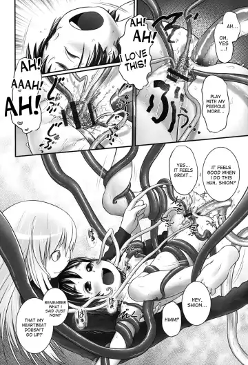 [Ogu] Shion-chan to Nini-kun 1-2 | Shion-chan and Nini-kun Chs. 1-2 Fhentai.net - Page 14