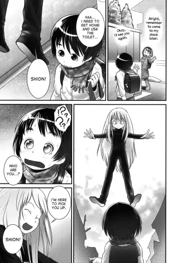 [Ogu] Shion-chan to Nini-kun 1-2 | Shion-chan and Nini-kun Chs. 1-2 Fhentai.net - Page 3